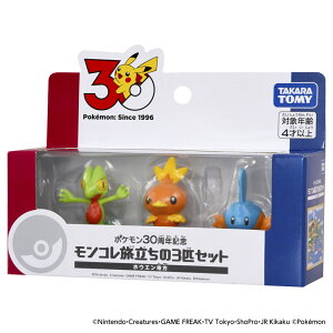 モンコレ 30周年」の人気商品一覧・価格比較 - 価格.com