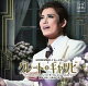 潻ͧVISA ߥ塼إ졼ȡĥӡ-FåȡեåĥɺThe Great Gatsbyɤ꡼