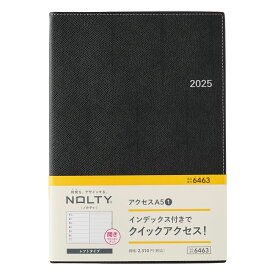 能率 2025年1月始まり手帳 ウィークリー NOLTY(ノルティ) アクセスA5-1（ブラック） 6463