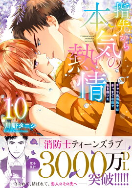 ���褫���ܵ���Ǯ���������˾��ɻΤϤޤä������ܤǻ����������10