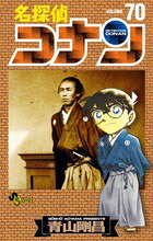 ̾õ�女�ʥ� 70