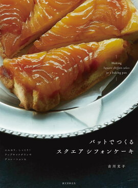 �ХåȤǤĤ��� �����������ե��󥱡���