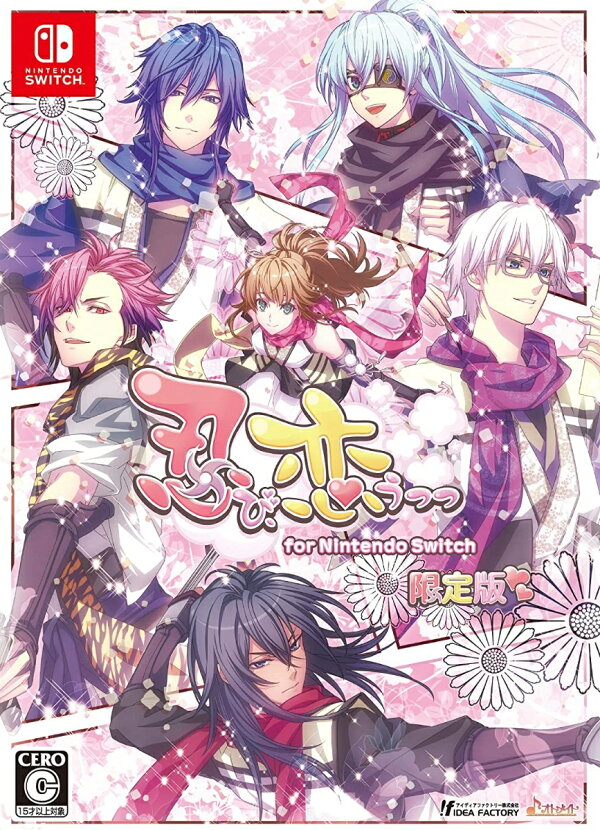 楽天ブックス: 忍び、恋うつつ for Nintendo Switch 限定版 - Nintendo 
