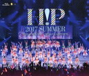 Hello! Project 2017 SUMMER 〜HELLO! MEETING・HELLO! GATHERING〜【Blu-ray】