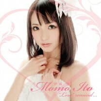 楽天市場】あいだもも（CD｜CD・DVD）の通販