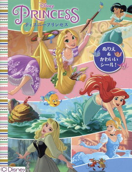 �ǥ����ˡ���������Ĥ��̤ꤨ���ǥ����ˡ��ץ�󥻥�