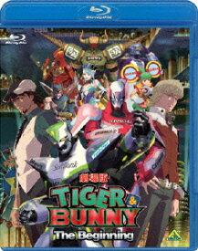 劇場版 TIGER & BUNNY -The Beginning-　【通常版】【Blu-ray】 [ 平田広明 ]