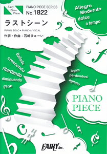 XgV[ PIANO@SOLOEPIANO@@VOCAL iPIANO@PIECE@SERIESj