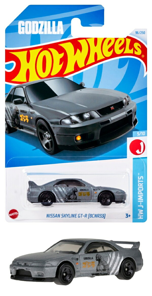 楽天ブックス: ホットウィール(Hot Wheels) ベーシックカー 日産 