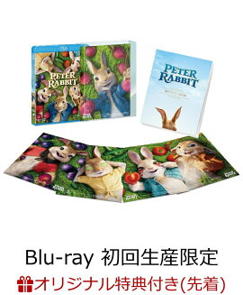 【楽天ブックス限定先着特典】ピーターラビット ブルーレイ&DVDセット(初回生産限定)(デニム巾着ポーチ付)【Blu-ray】