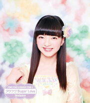 Rockstar/フワフワSugar Love (ふわふわ山本七聖ソロジャケットver)