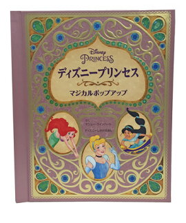 ǥˡץ󥻥ޥݥåץå