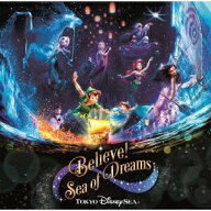 【特典】東京ディズニーシー ビリーヴ!～シー・オブ・ドリームス～(クリアファイル（A4サイズ）) [ (ディ…