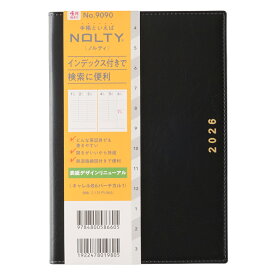 能率 2026年4月始まり ウィークリー手帳 NOLTY(ノルティ) キャレルB6バーチカル1（ブラック）9090