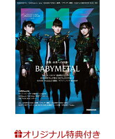 5/21ȯ�䡪�Ԥ�MUSIC COMPLEX Vol.36