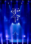 1st LIVE “零”(通常盤・初回プレス)【Blu-ray】