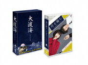 楽天ブックス: 風の刑事・東京発! コレクターズDVD - 柴田恭兵 