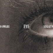 Eye (通常盤)