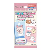 ちいかわ キラキラクリアカードコレクションガム【1BOX 16パック入り】