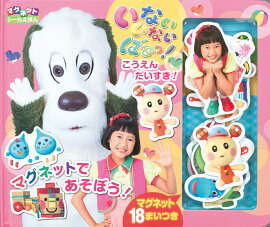 ���ʤ����ʤ��Ф��á����������� ������������