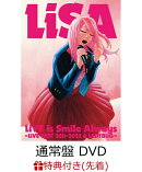 【楽天ブックス限定配送BOX】【先着特典】LiVE is Smile Always〜LiVE BEST 2011-2022 & LADY BUG〜(通常盤 5DVD)(A…