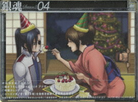 �亲 ��������¶�λ� 04