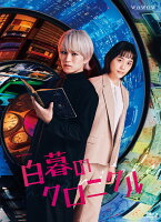 2/5ȯ�䡪������Υ����˥����Blu-ray��DVD BOX