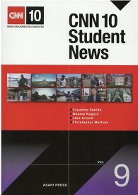 CNN　10　Student　News（Vol．9） [ 関戸冬彦 ]