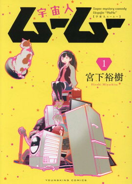 ����ͥࡼ�ࡼ��1