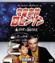 楽天ブックス: 宇宙家族ロビンソン ファースト・シーズンDVD 
