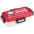サンリオ ハローキティ スクール　お弁当箱 スリム 一段 ランチボックス 530ml