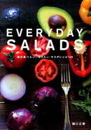 EVERYDAY　SALADS