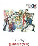 【先着特典】OCTOPATH TRAVELER Break, Boost and Beyond Live!(ポストカード付き)【Blu-ray】