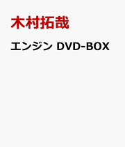 楽天ブックス: きみはペット Blu-ray BOX【Blu-ray】 - 小雪
