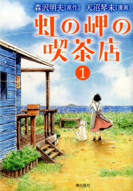 ����̨�ε���Ź