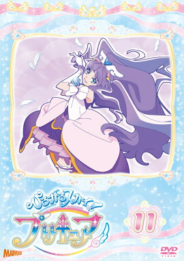 ひろがるスカイ!プリキュア vol.11