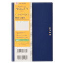 能率 2026年4月始まり ウィークリー手帳 NOLTY(ノルティ) キャレルB6バーチカル2（ネイビー）9092