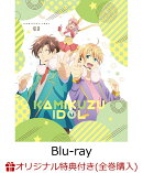 【楽天ブックス限定全巻購入特典】神クズ☆アイドル 03【Blu-ray】(キャンバスアート)