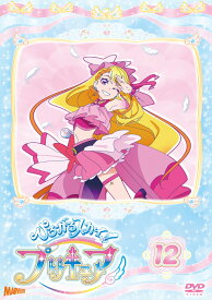 ひろがるスカイ!プリキュア vol.12 [ 斎藤敦史 ]