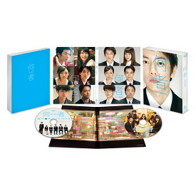 何者 豪華版【Blu-ray】 [ 佐藤健 ]