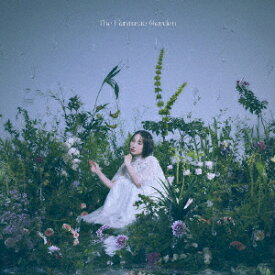 The Fantasic Garden [ 南條愛乃 ]