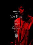 Ken Hirai Films Vol.13 Ken Hirai 20th Anniversary Opening Special !! at Zepp Tokyo【初回生産限定盤】【Blu-ra…