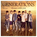 Always with you (CD＋DVD)