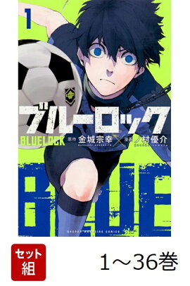 �������� �֥롼���å� 1-36�����å�