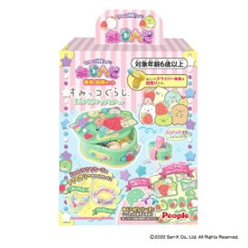 楽天市場 ねじハピの通販