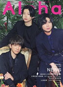 TV　GUIDE　Alpha　EPISODE　QQQ