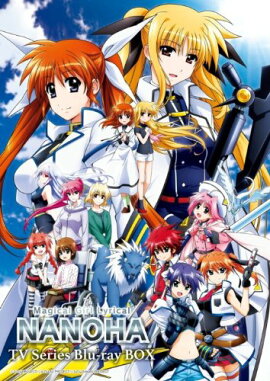 魔法少女リリカルなのは A's Blu-ray BOX【Blu-ray】