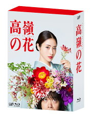 楽天ブックス: 【先着特典】波うららかに、めおと日和 DVD-BOX(抽選 