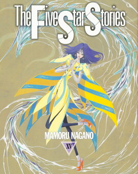 �ե����֥�����ʪ�졡15