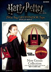 Harry　Potter　2Way　Bag　GRYFFINDOR　Type